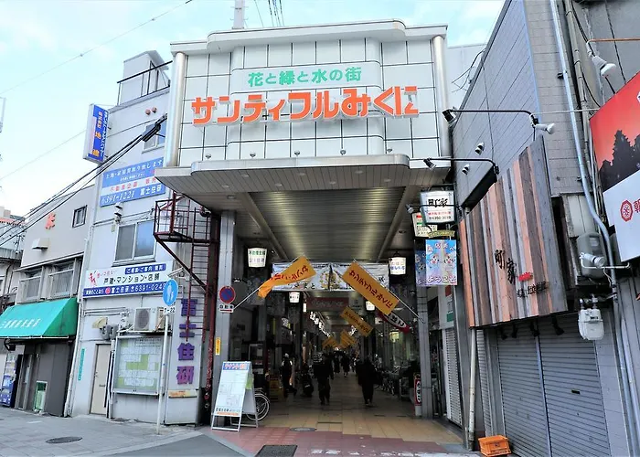 アスティルホテル新大阪