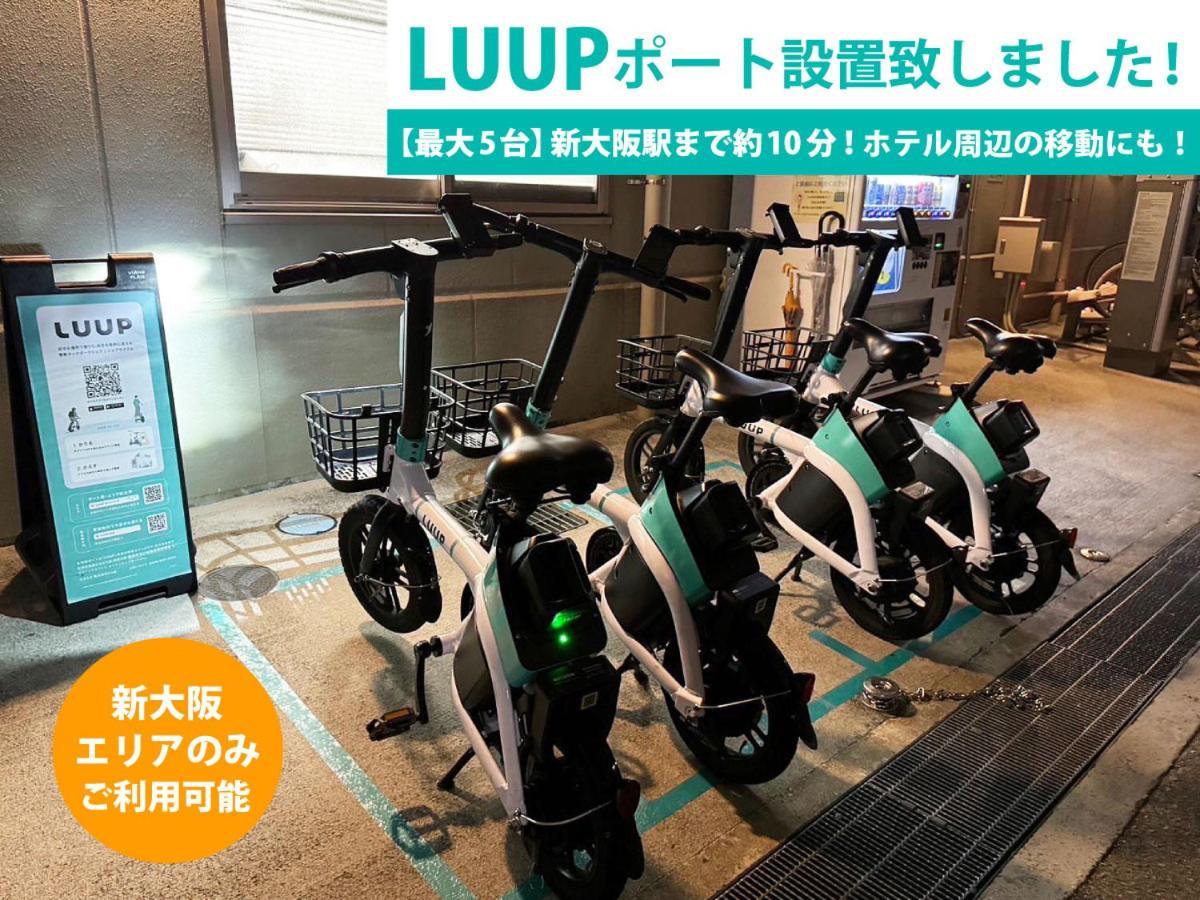 アスティルホテル新大阪 ホテル 4*