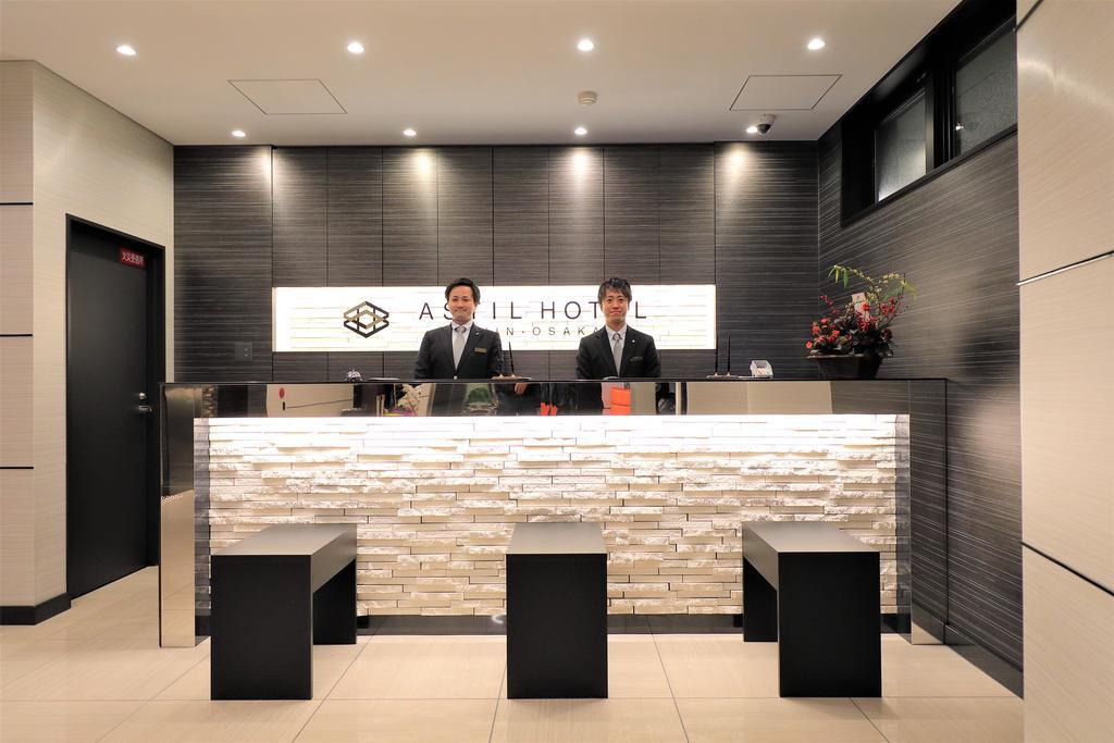 アスティルホテル新大阪