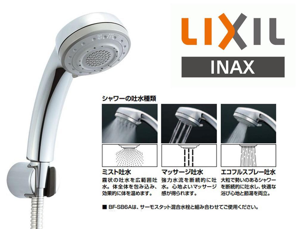 ホテル アスティルホテル新大阪 大阪市