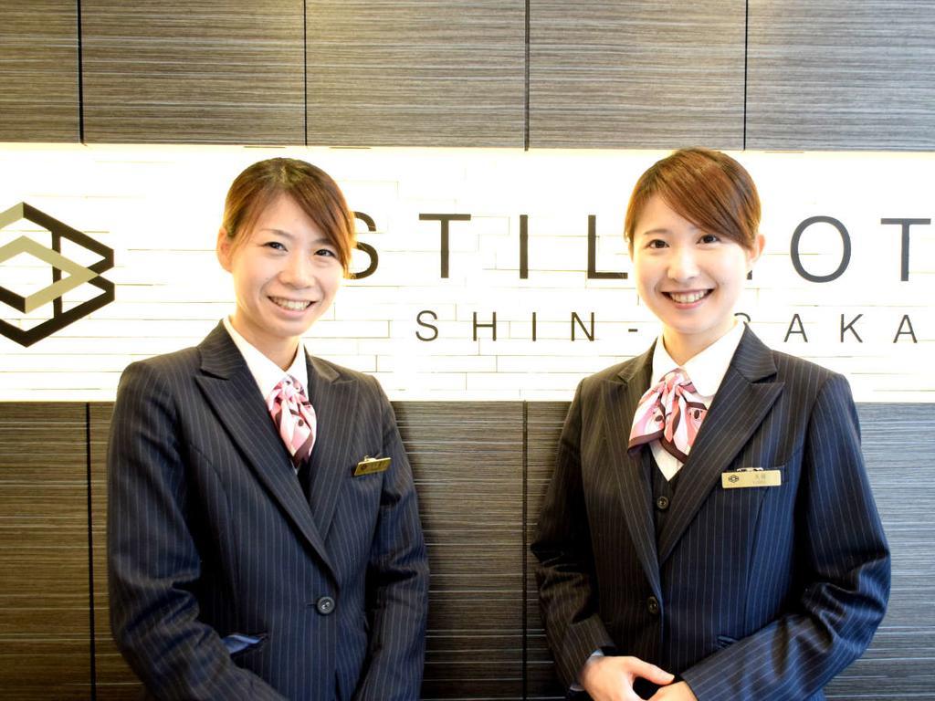 アスティルホテル新大阪 ホテル 大阪市
