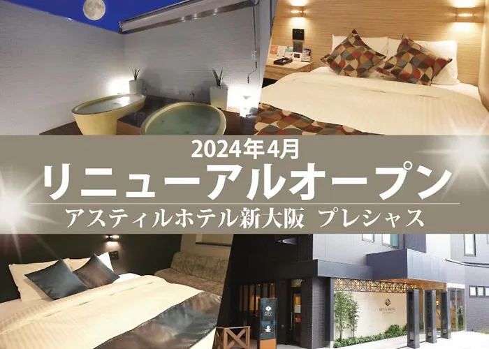 Astil Hotel Shinosaka Precious