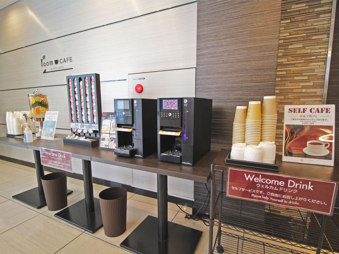 Hotel Astil Shinosaka Precious Ōsaka